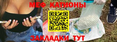 mix Чебоксары