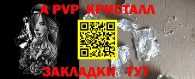 дмт Чапаевск