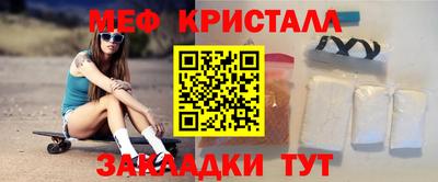 mix Чебоксары