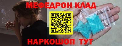дмт Чапаевск