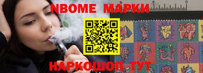 mix Чебоксары