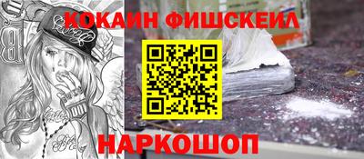 каннабис Чебаркуль