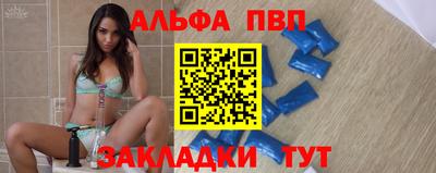 mix Чебоксары