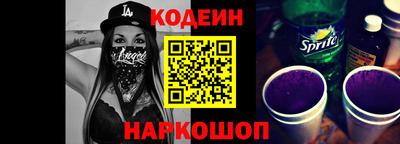 каннабис Чебаркуль