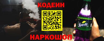 mix Чебоксары