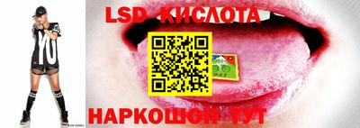 дмт Чапаевск