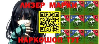 дмт Чапаевск