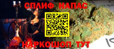 дмт Чапаевск
