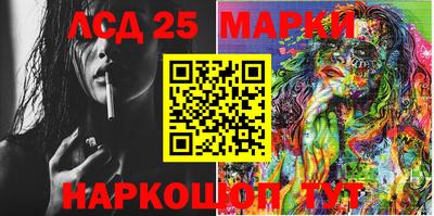 mix Чебоксары