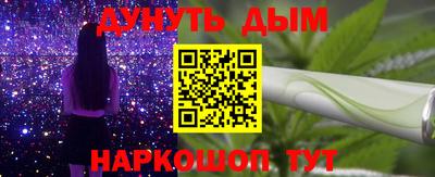 mix Чебоксары