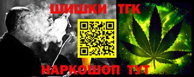 дмт Чапаевск