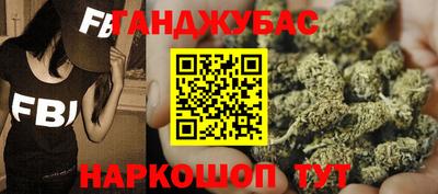 дмт Чапаевск