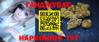 дмт Чапаевск