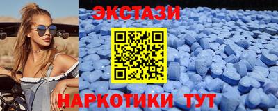 каннабис Чебаркуль