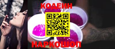 mix Чебоксары