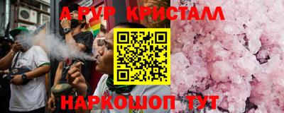 дмт Чапаевск