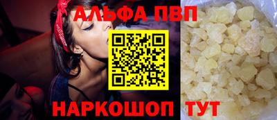 дмт Чапаевск