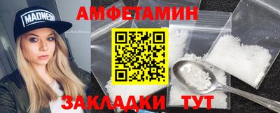 mix Чебоксары