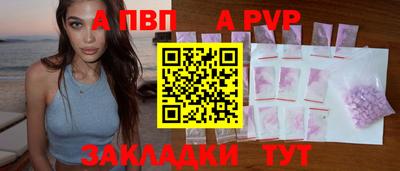 mix Чебоксары