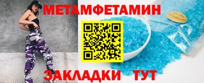 mix Чебоксары