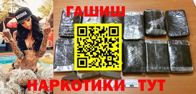 дмт Чапаевск