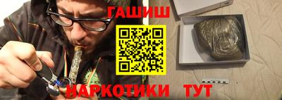 дмт Чапаевск