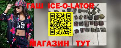 дмт Чапаевск