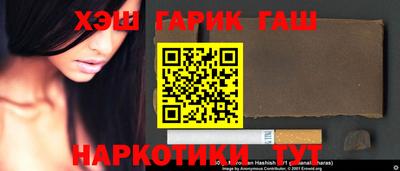 дмт Чапаевск