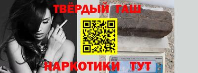mix Чебоксары