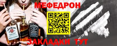 дмт Чапаевск