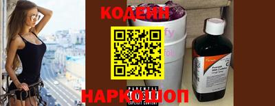 mix Чебоксары