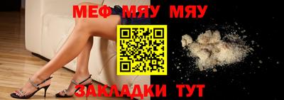 дмт Чапаевск