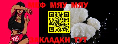 mix Чебоксары