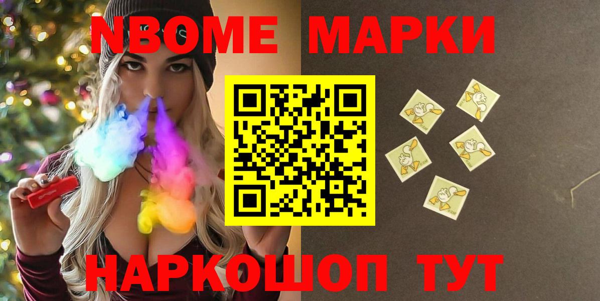 Александров  ЛСД экстази ecstasy  Вход с VPN 